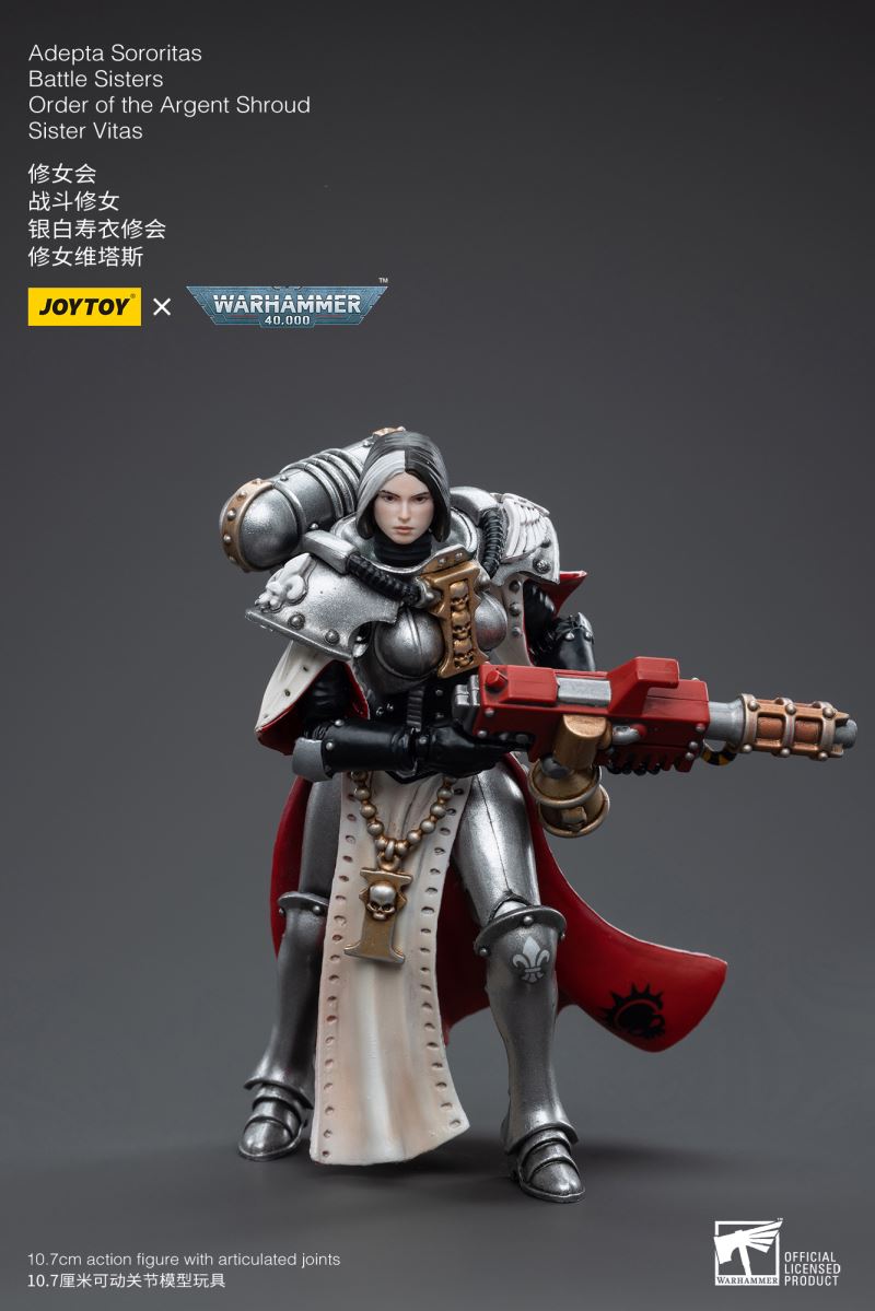 Adepta Sororitas 1/18