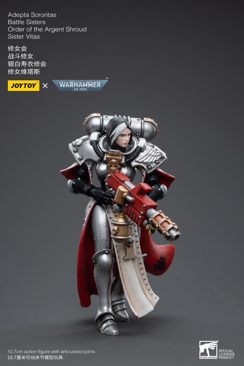 Adepta Sororitas 1/18
