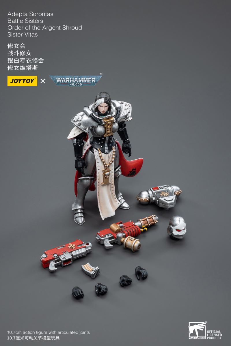 Adepta Sororitas 1/18
