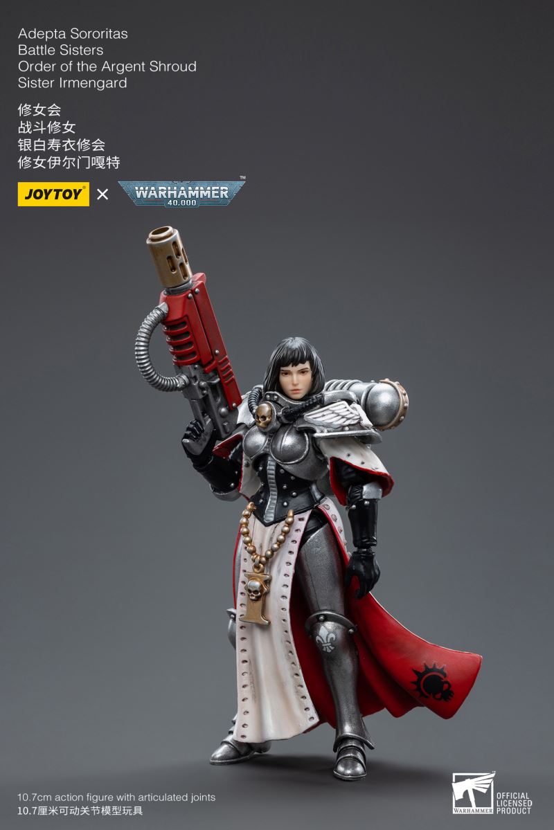 Adepta Sororitas 1/18