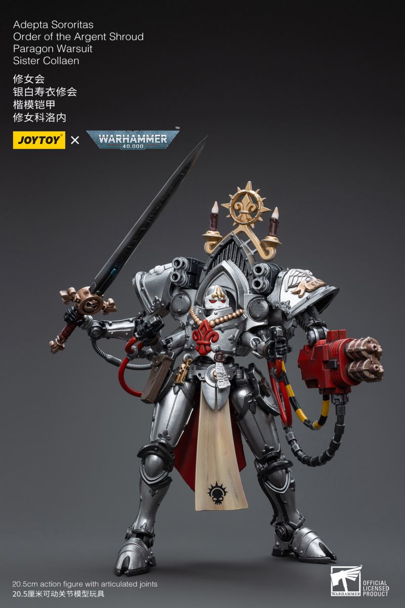Adepta Sororitas 1/18