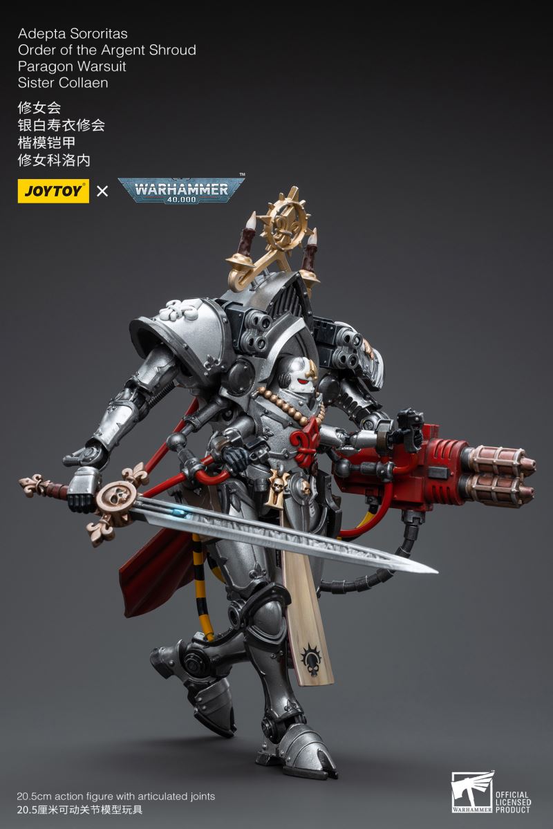 Adepta Sororitas 1/18