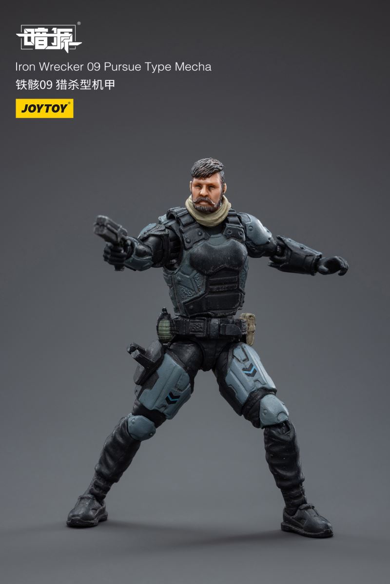 Iron Wrecker 09 Pursue Type Mecha
