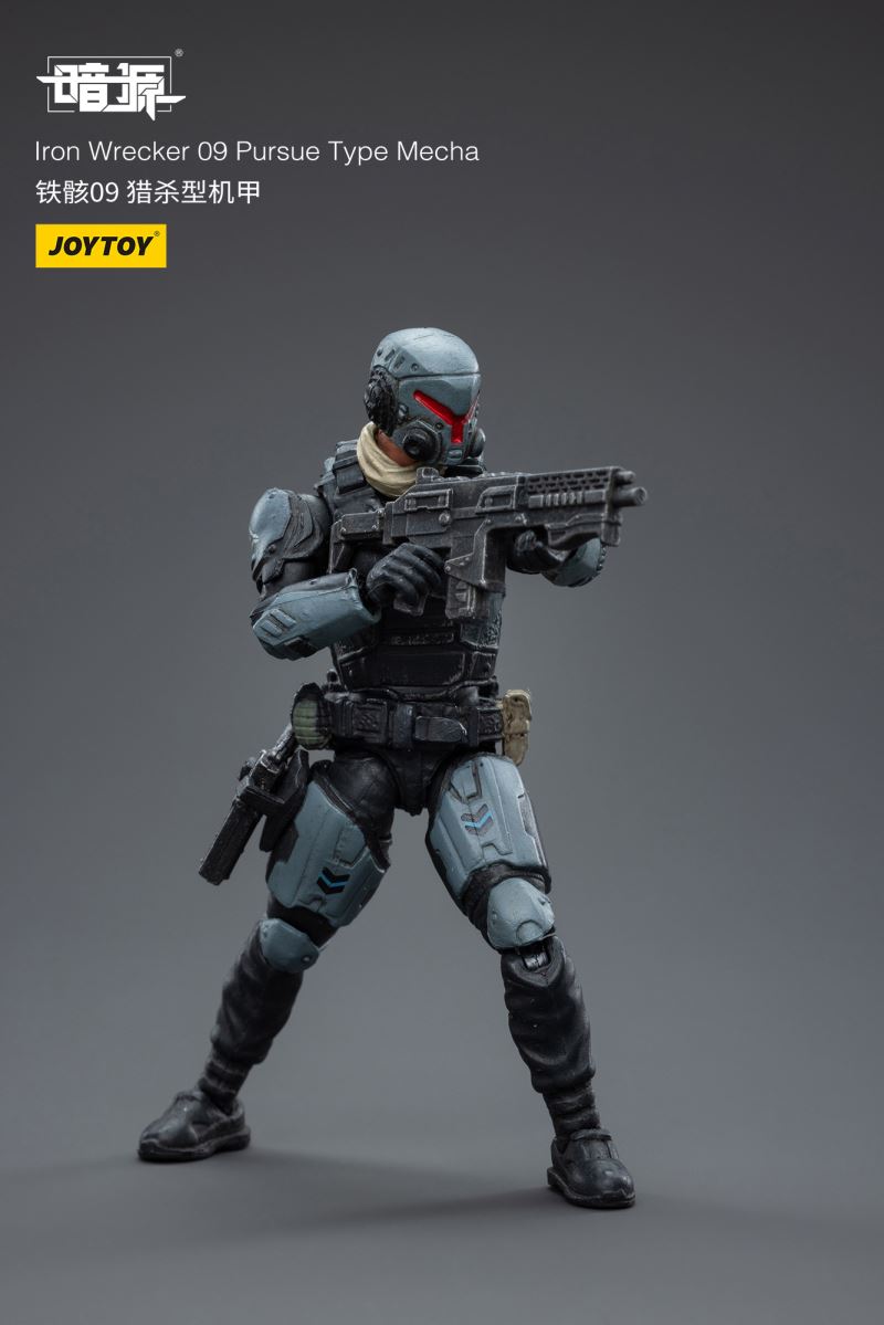 Iron Wrecker 09 Pursue Type Mecha