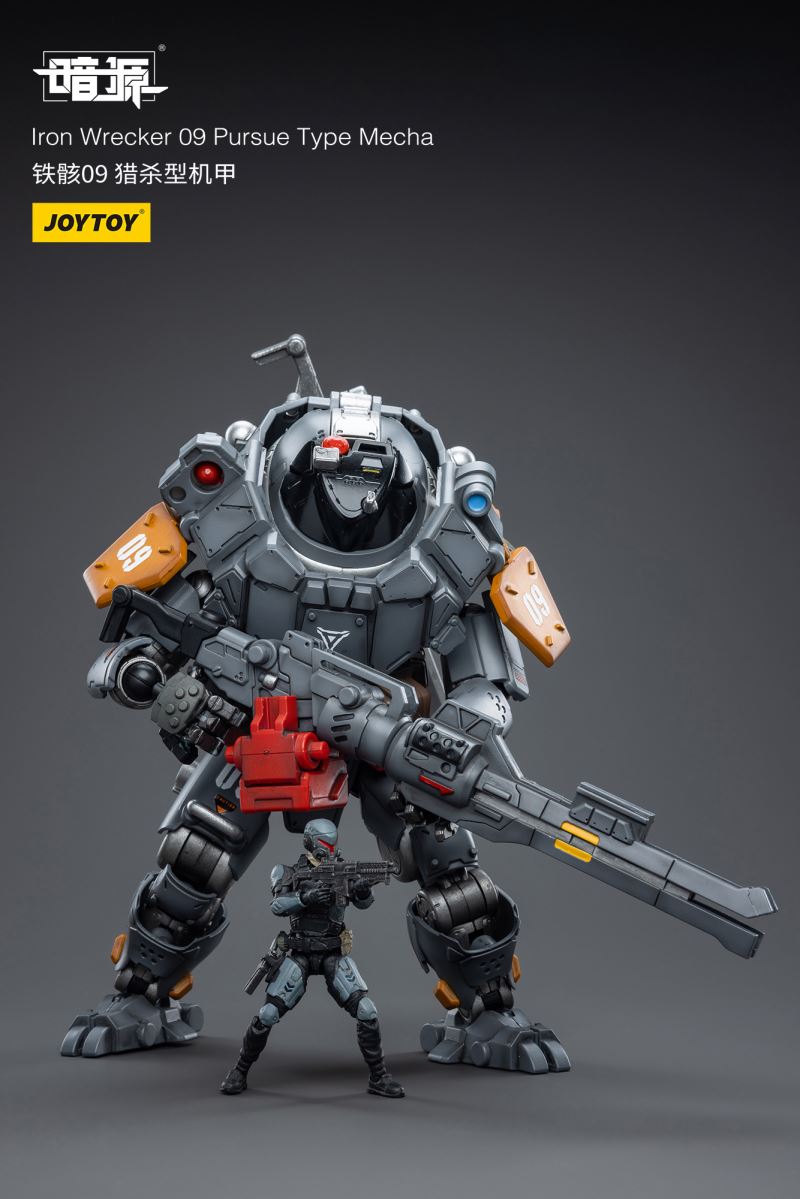 Iron Wrecker 09 Pursue Type Mecha