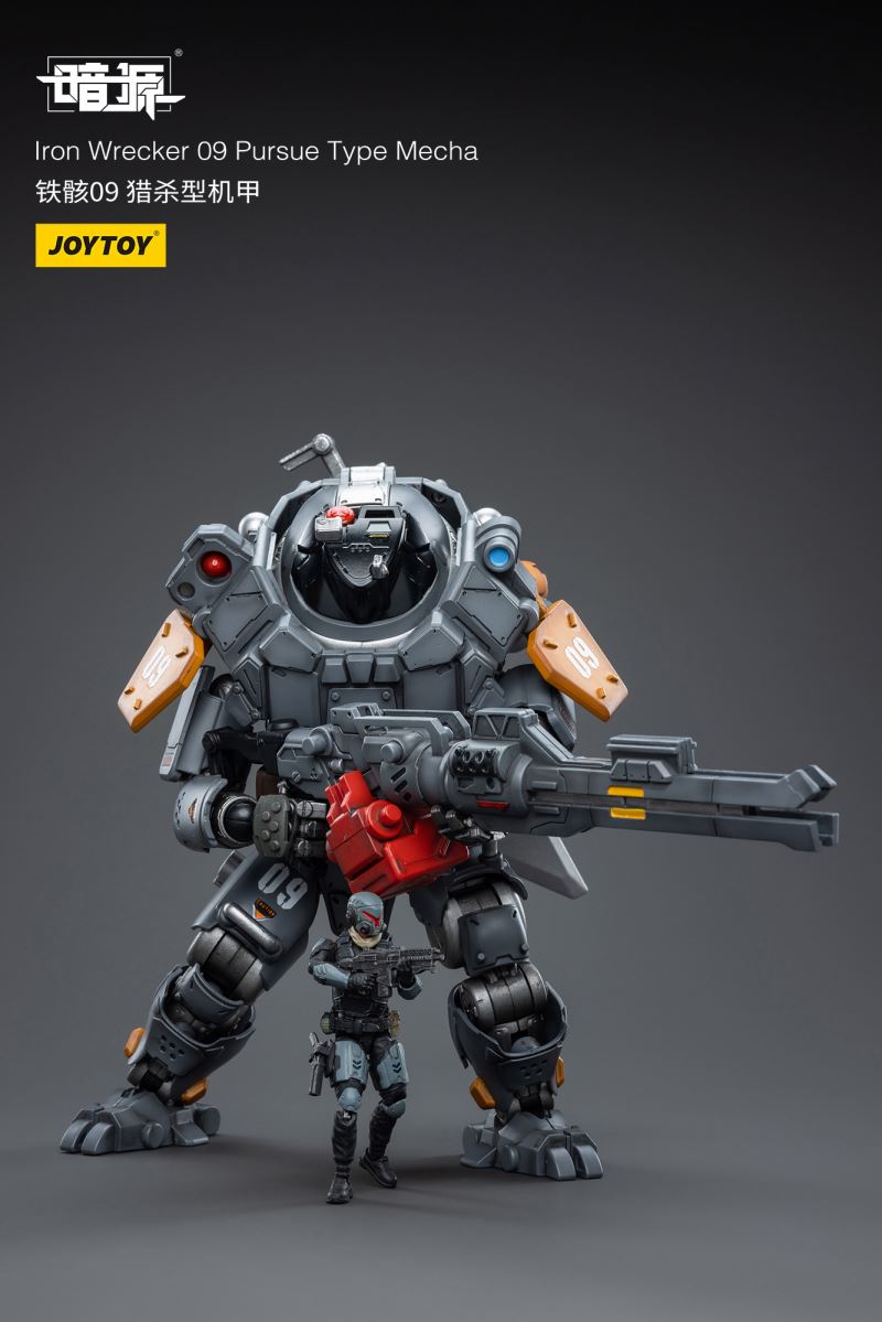 Iron Wrecker 09 Pursue Type Mecha