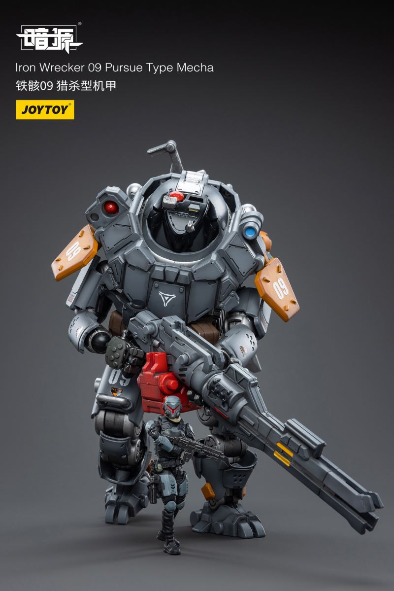 Iron Wrecker 09 Pursue Type Mecha