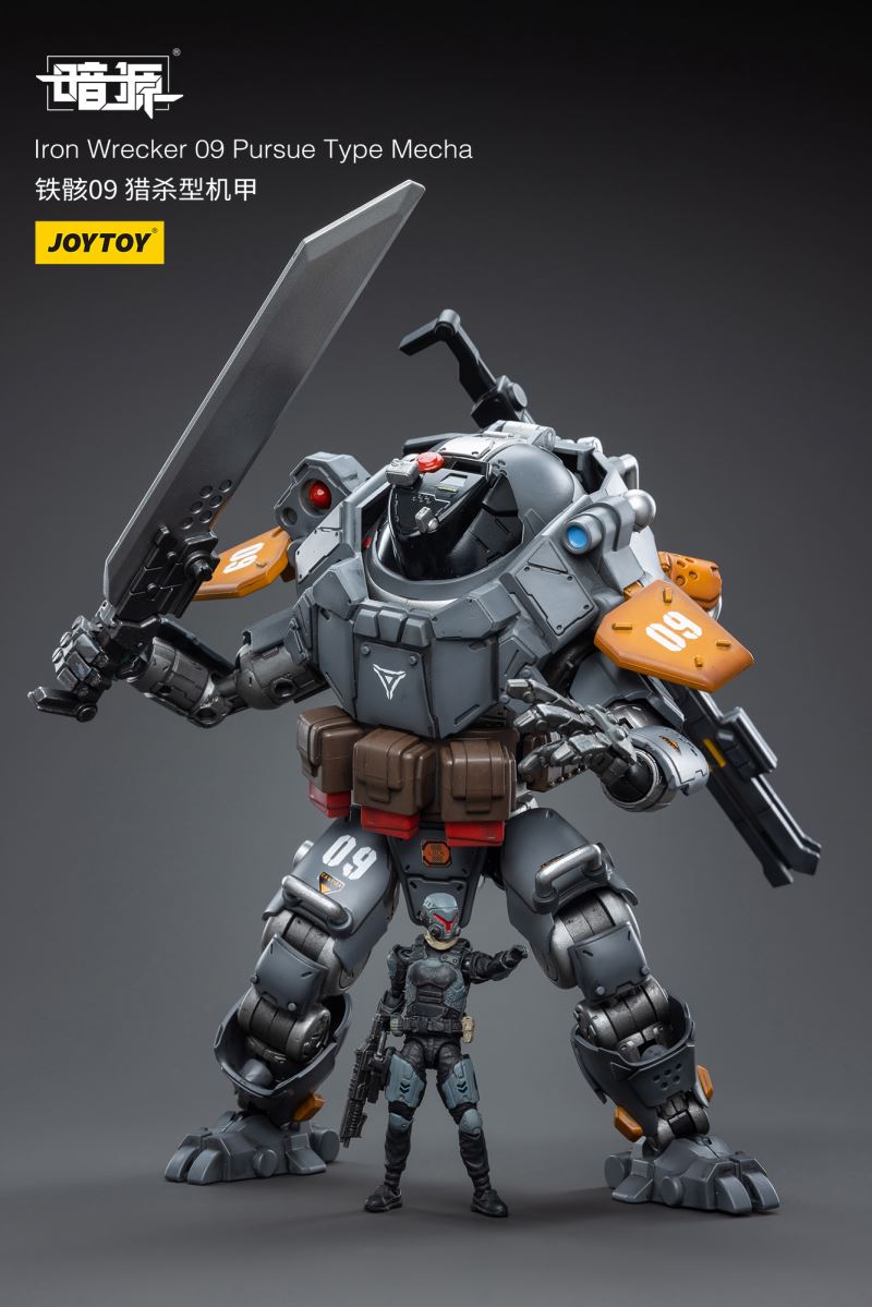 Iron Wrecker 09 Pursue Type Mecha
