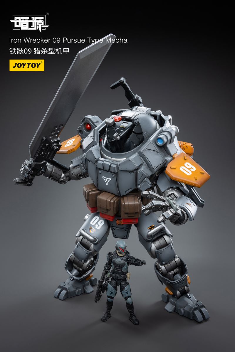 Iron Wrecker 09 Pursue Type Mecha