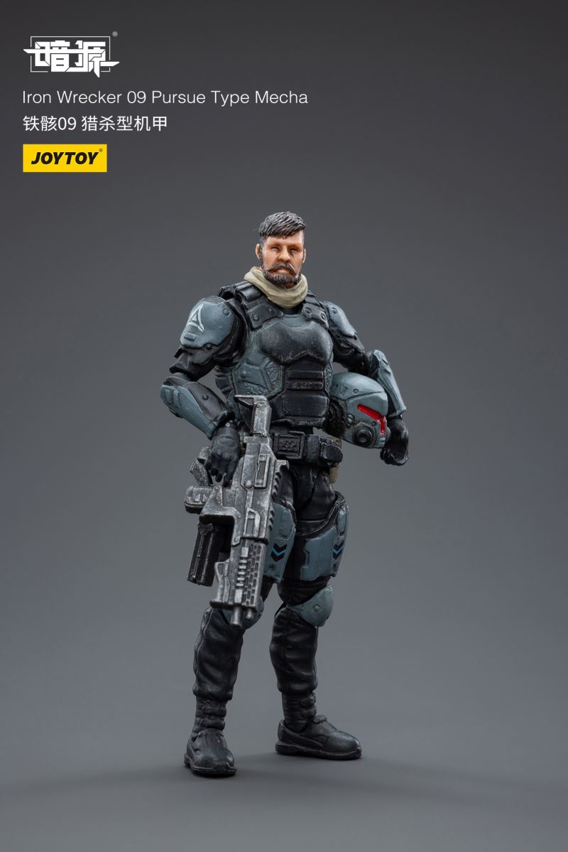 Iron Wrecker 09 Pursue Type Mecha