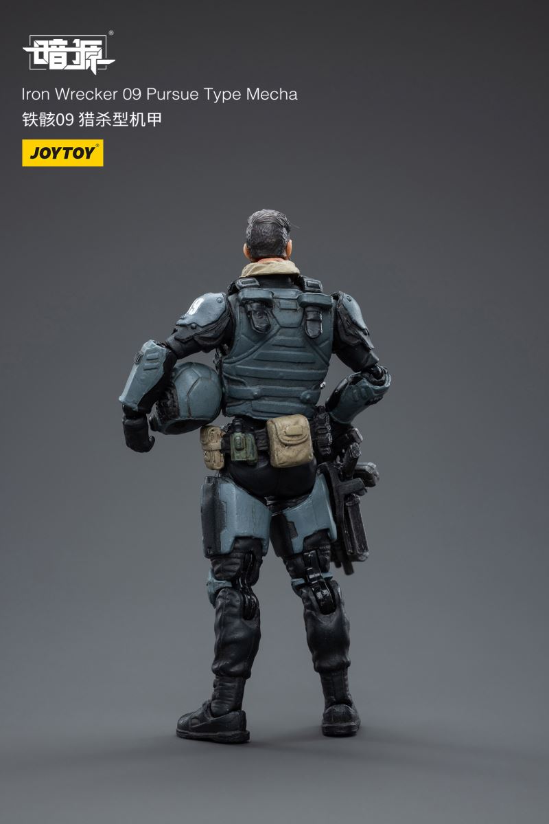 Iron Wrecker 09 Pursue Type Mecha