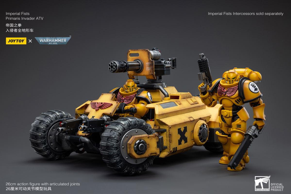 Imperial Fists