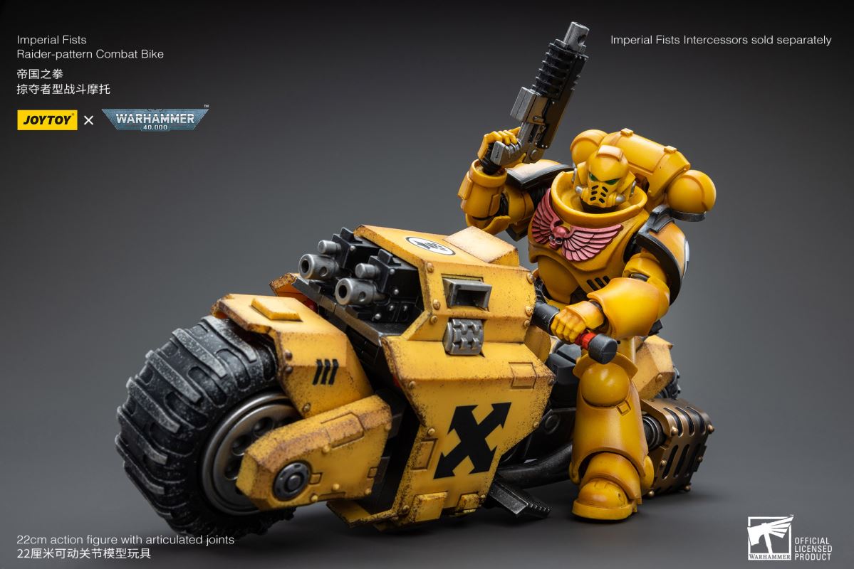 Imperial Fists