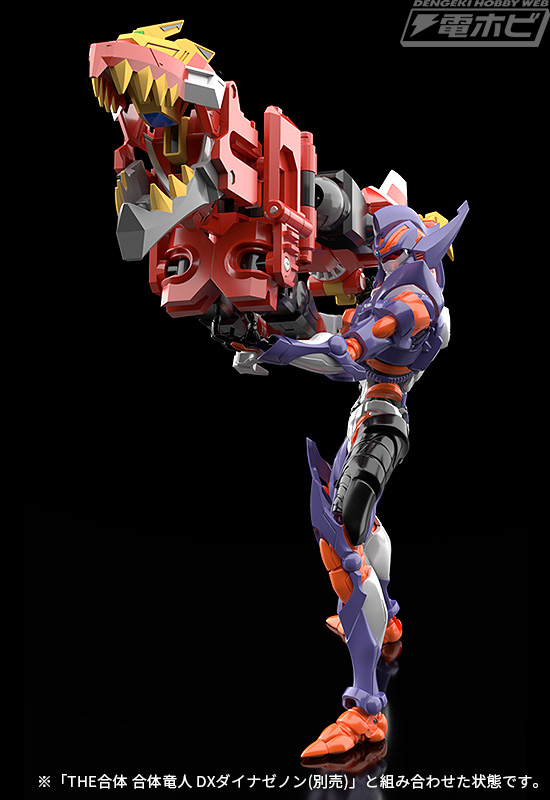 THE Combined Grid Knight & Goldburn