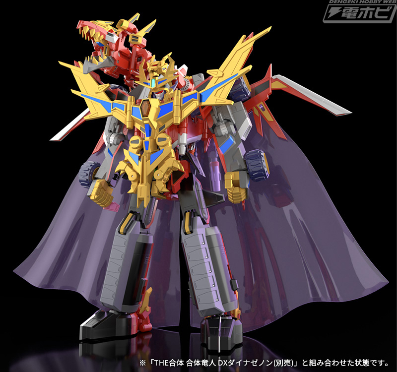 THE Combined Grid Knight & Goldburn