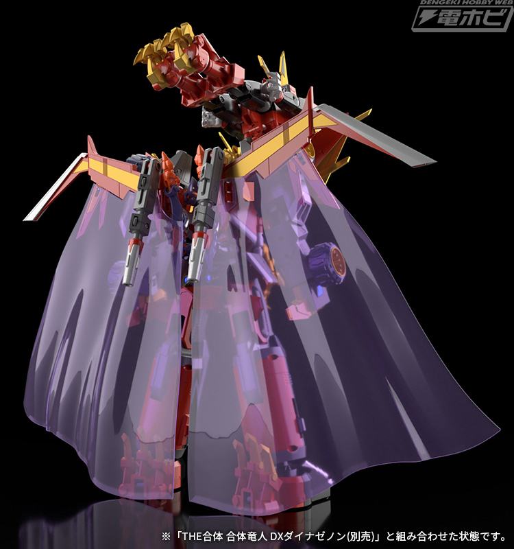 THE Combined Grid Knight & Goldburn