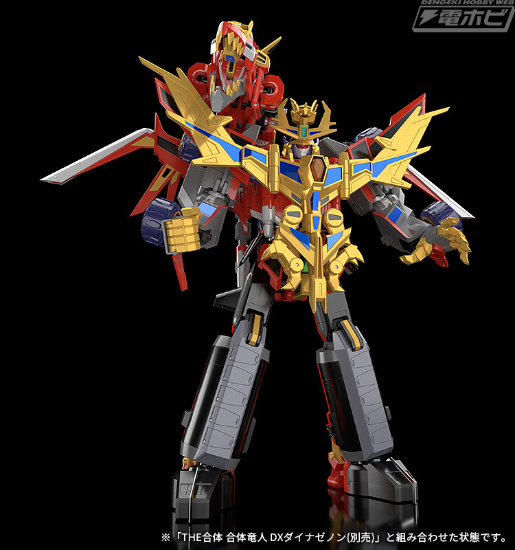 THE Combined Grid Knight & Goldburn