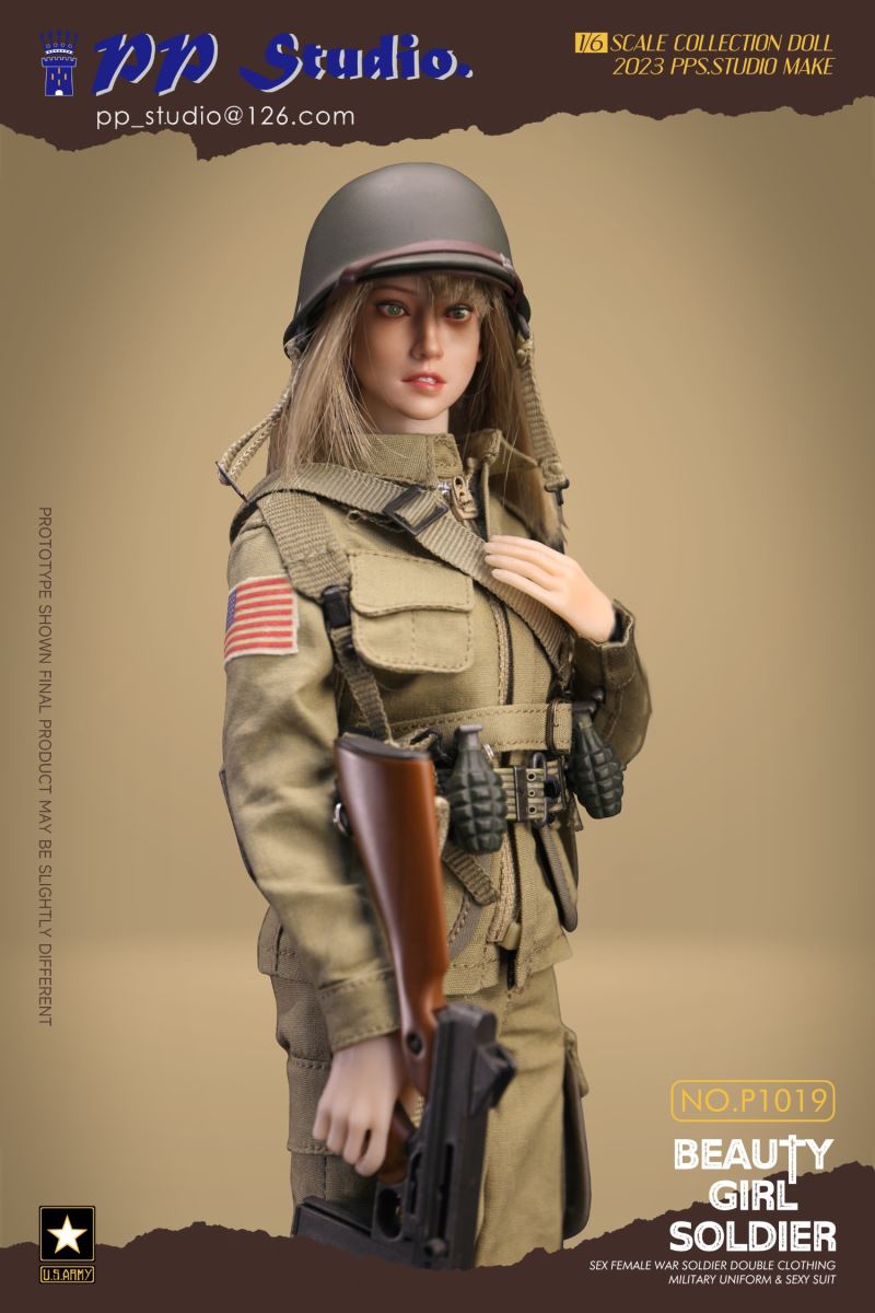 Shan Ji Zhan series beautiful warrior (NO. P1019) 1/6