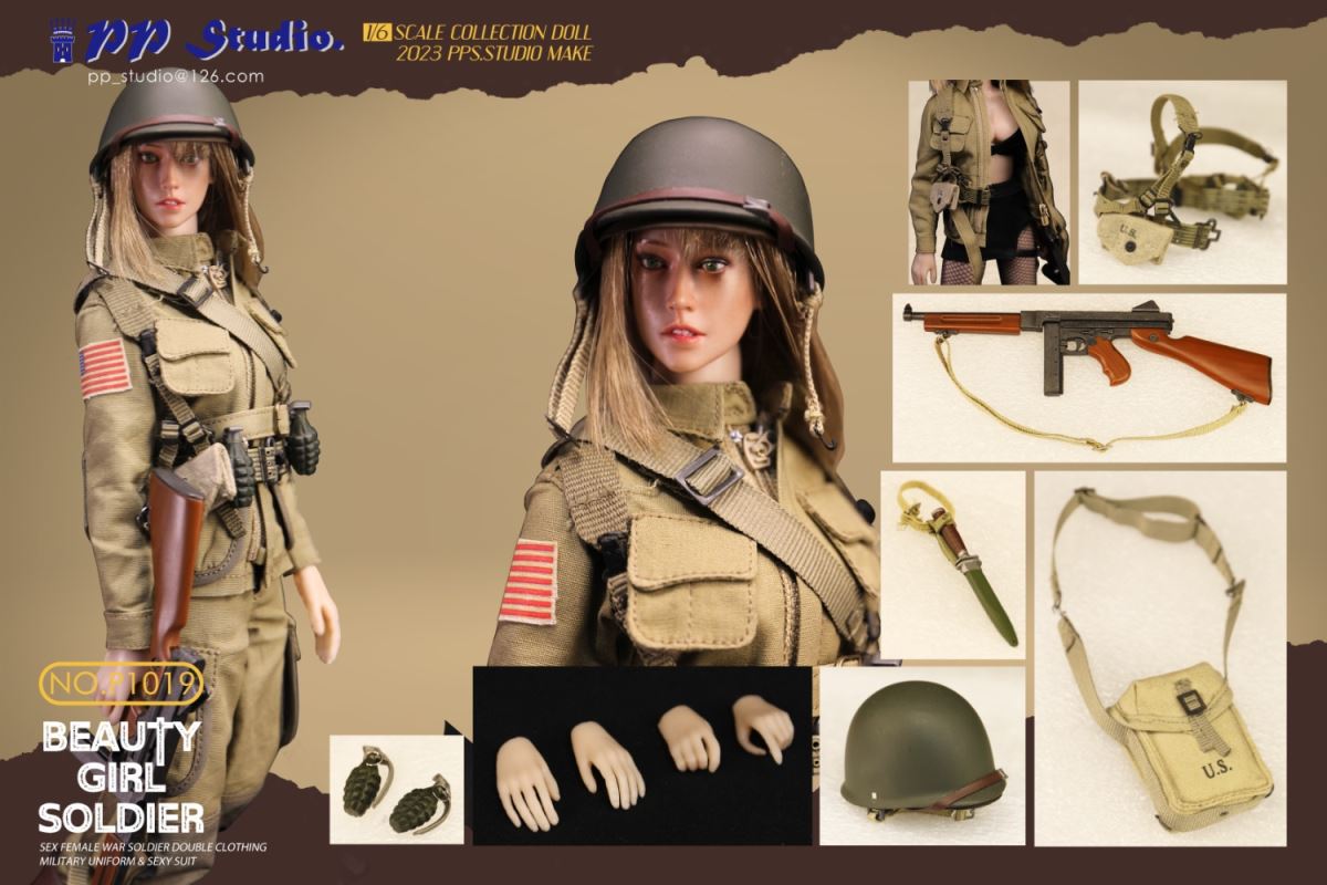 Shan Ji Zhan series beautiful warrior (NO. P1019) 1/6