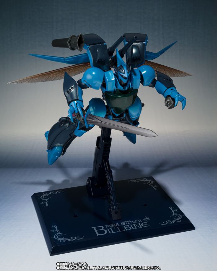 METAL ROBOT Soul Bill Bein Final Battle Specifications