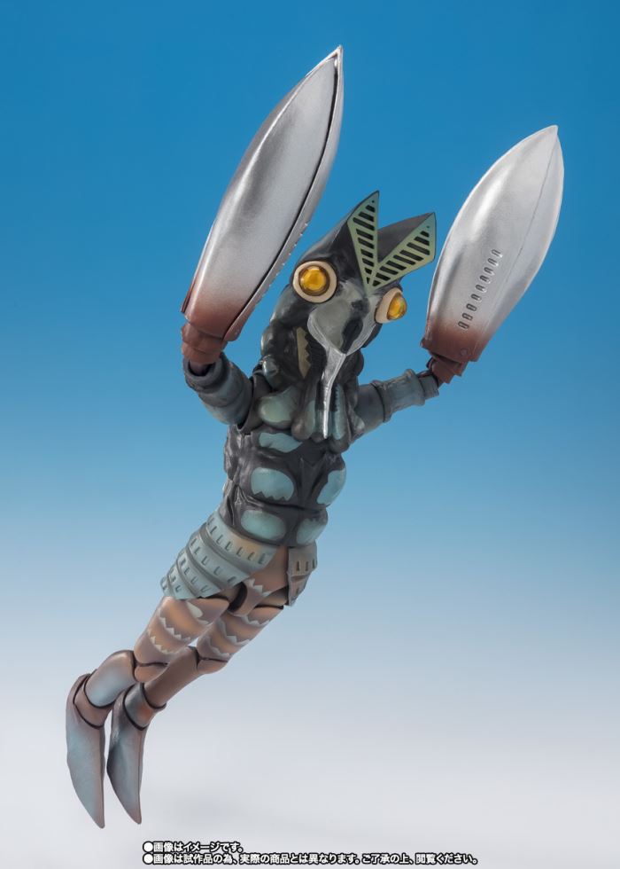 SHFiguarts Baltan Stars Strike Invaders Ver