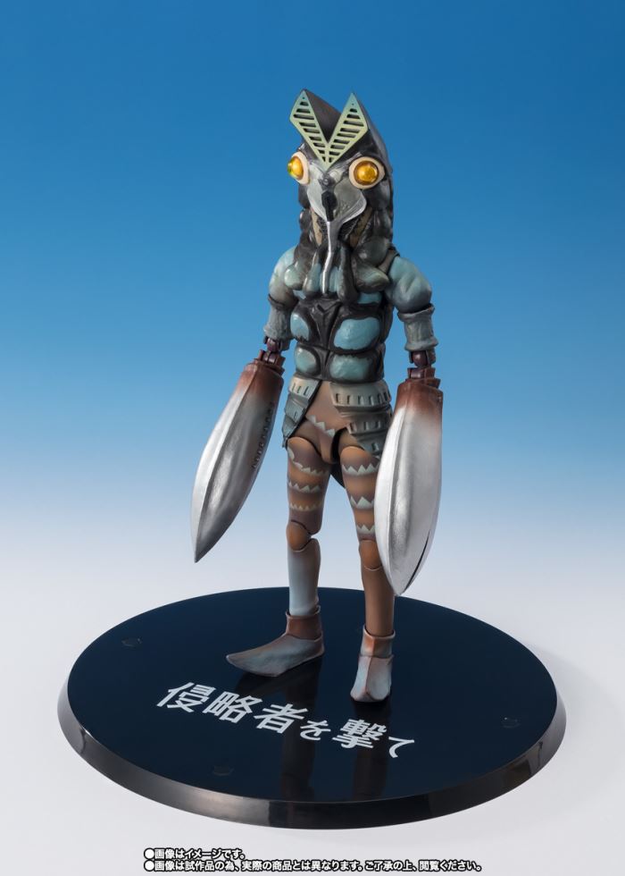 SHFiguarts Baltan Stars Strike Invaders Ver
