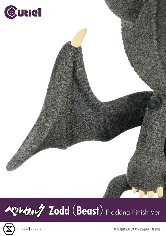 Cutie1 Berserk Zodd (Beast Form) Flocky Ver