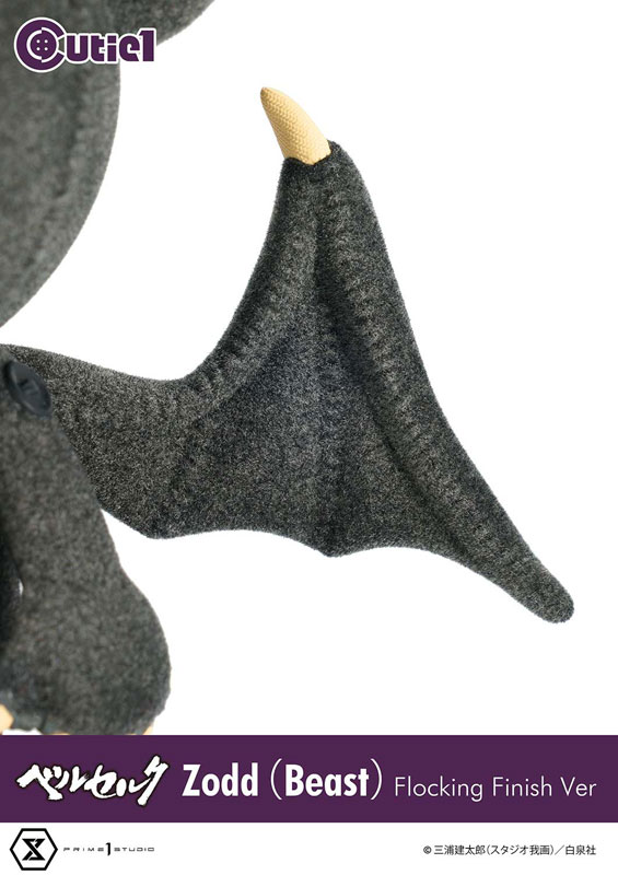 Cutie1 Berserk Zodd (Beast Form) Flocky Ver