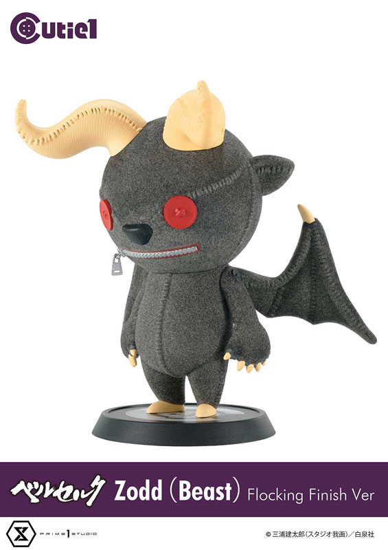 Cutie1 Berserk Zodd (Beast Form) Flocky Ver