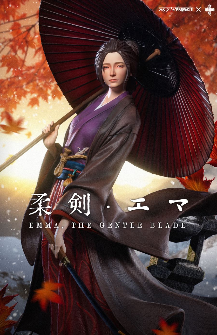 Emma the Gentle Blade - Sekiro Shadows Die Twice 1/4