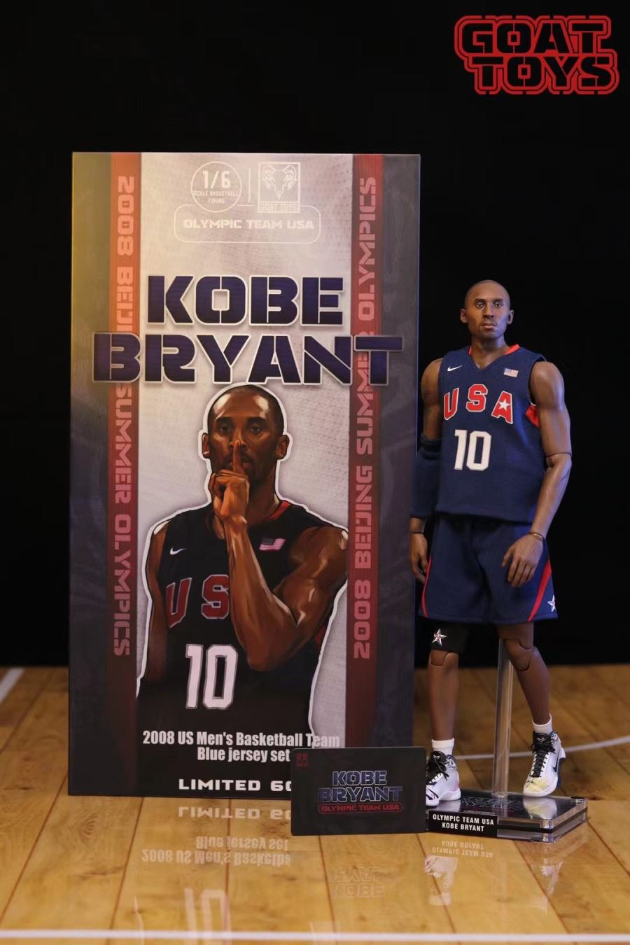 Kobe Bryant 2008 Olympic Outfit