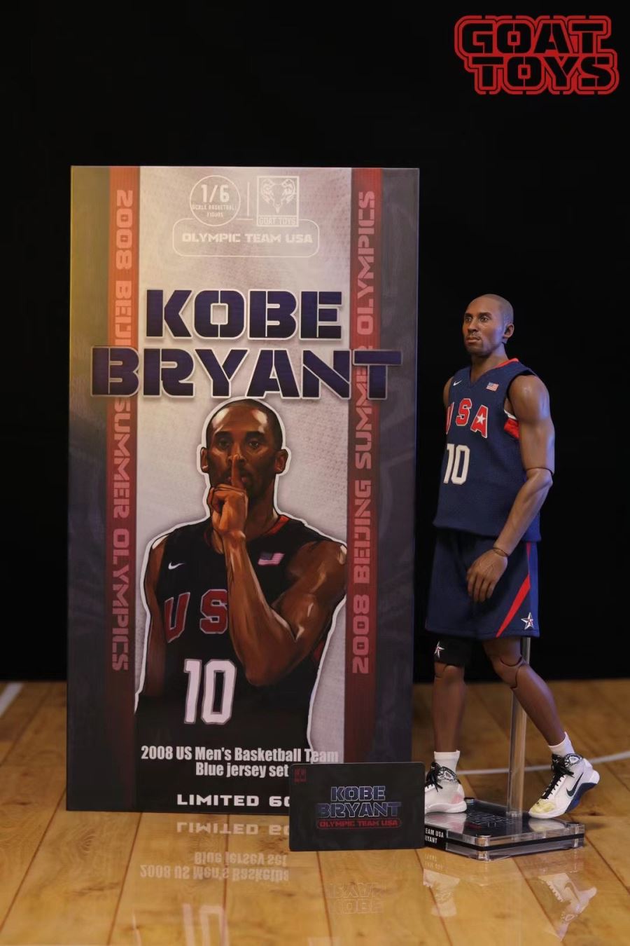 Kobe Bryant 2008 Olympic Outfit