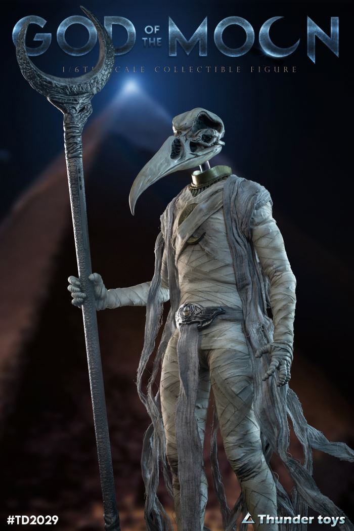 Moon God 1/6