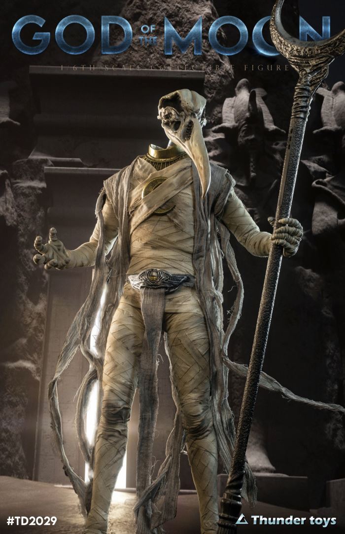 Moon God 1/6