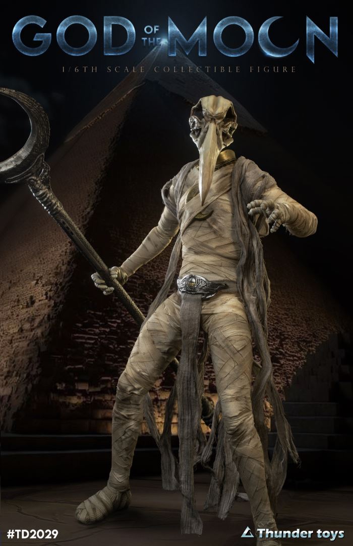 Moon God 1/6