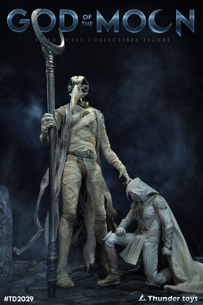 Moon God 1/6