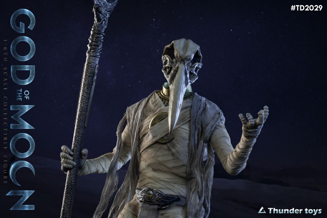 Moon God 1/6