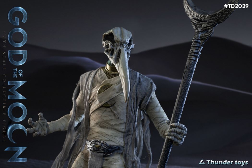 Moon God 1/6