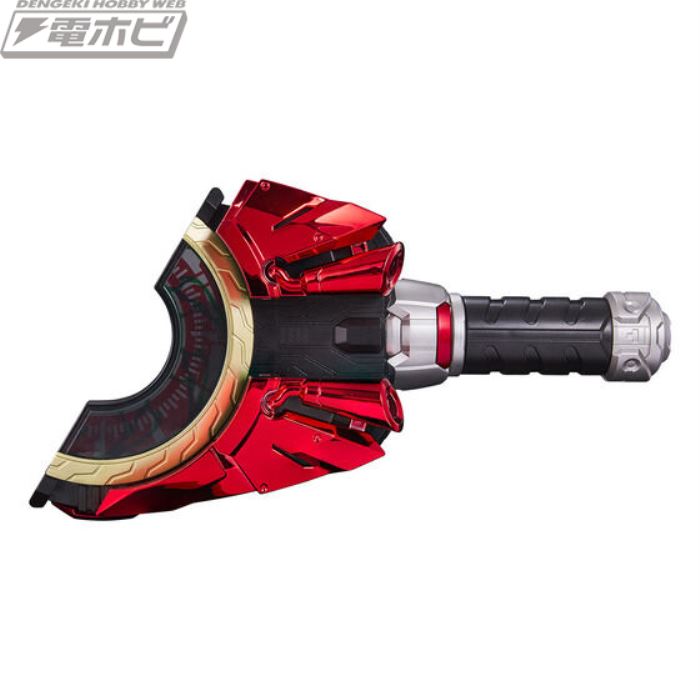 Kamen Rider Geats PREMIUM DX Memorial