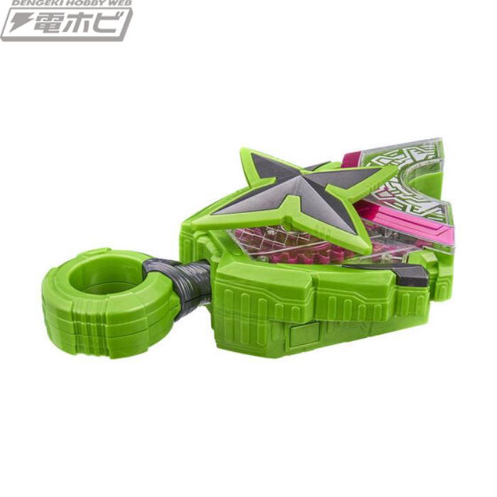 Kamen Rider Geats PREMIUM DX Memorial