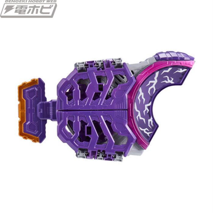 Kamen Rider Geats PREMIUM DX Memorial