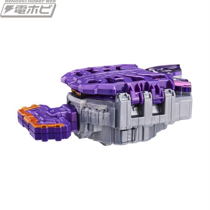 Kamen Rider Geats PREMIUM DX Memorial