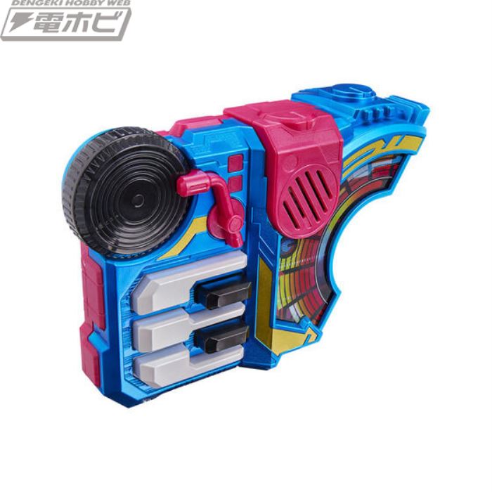 Kamen Rider Geats PREMIUM DX Memorial