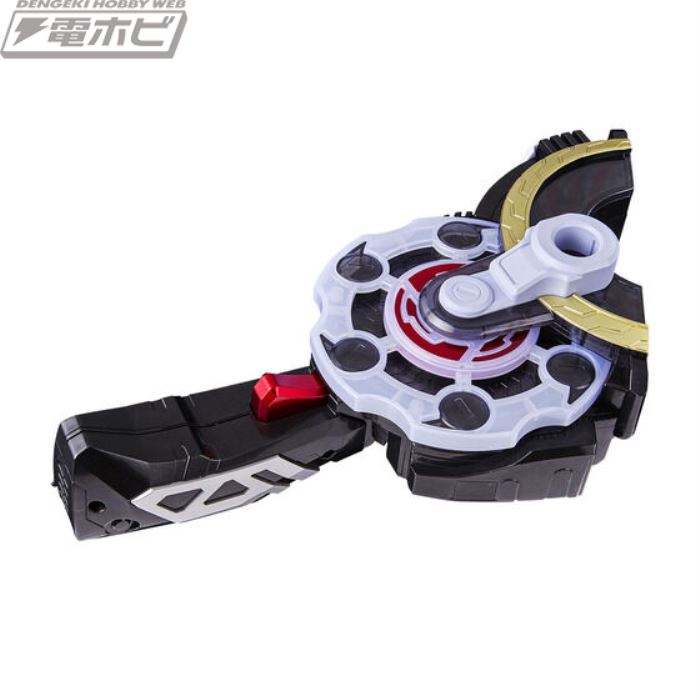 Kamen Rider Geats PREMIUM DX Memorial