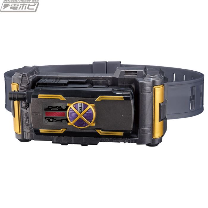 Legend Henshin Belt Series Kaiza Driver