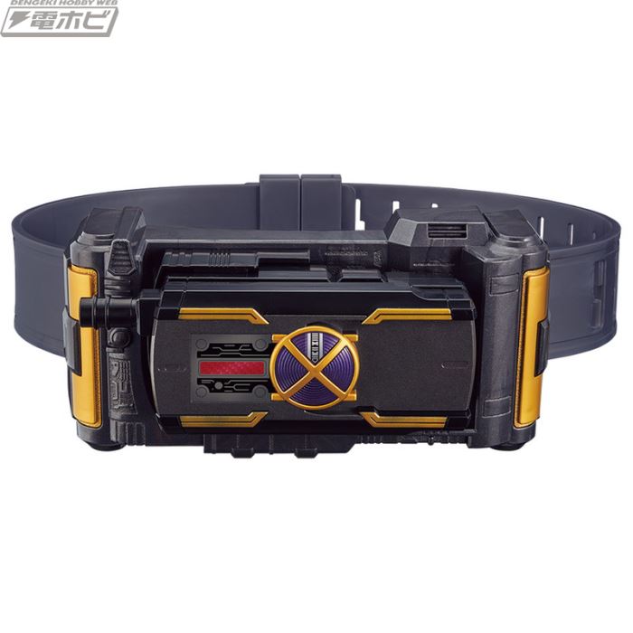Legend Henshin Belt Series Kaiza Driver