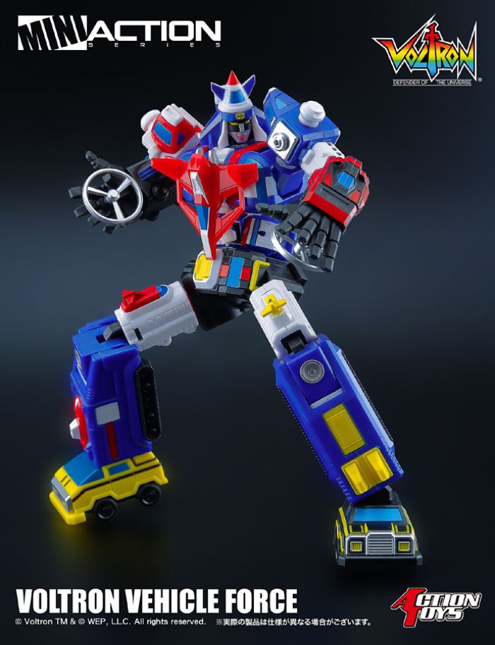 Mini Action Voltron Vehicle Force