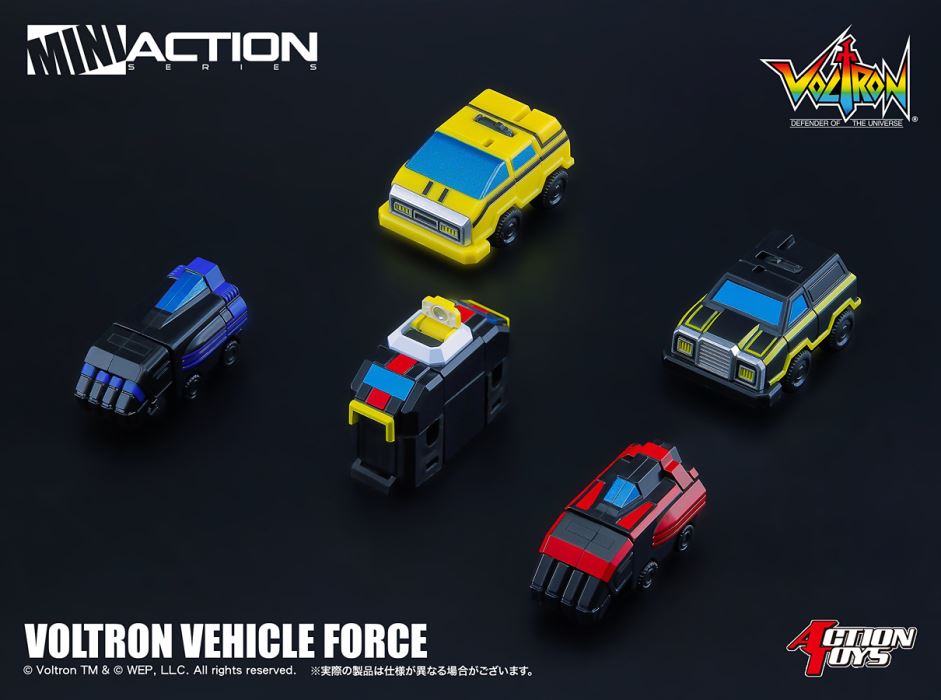 Mini Action Voltron Vehicle Force
