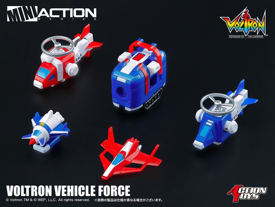 Mini Action Voltron Vehicle Force