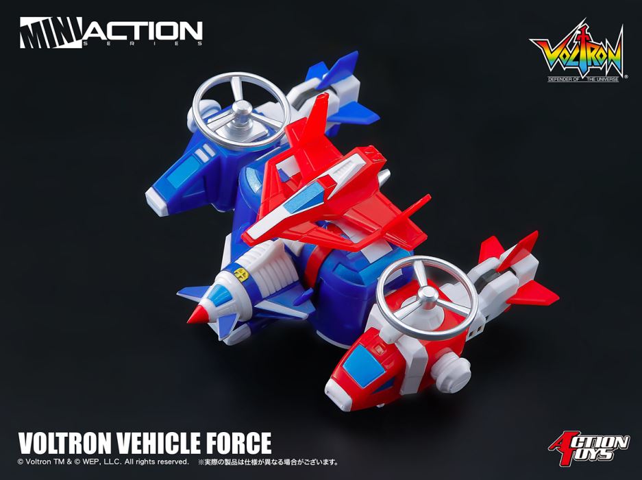 Mini Action Voltron Vehicle Force